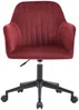 Vente-unique - ELEANA Office chair SamtStoff Rot - B 61,5 cm x H 89 cm79,5 cm x L 59 cm Bild 2