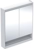 Geberit ONE Spiegelschrank mit ComfortLight, 2 Türen, Aufputzmontage, mit Nische, 75 x 90 x 15 cm, 505.832.00, Farbe: weiss / Aluminium pulverbeschichtet - 505.832.00.2 Bild 1