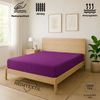EXKLUSIV HEIMTEXTIL Jersey Spannbettlaken Premium 180 x 200 cm Lila 100% Baumwolle Öko - Tex Zertifiziert Bed-Sheet Bettlaken Spannbetttuch Topper Leinentuch Bild 2