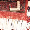 Afghan Teppich 270 x 186 cm Bild 5