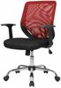 Dmora Stuhl mit Rädern Baradili, Executive-Netzsessel mit Armlehnen, ergonomischer Bürositz, 60x54h90/98 cm, Schwarz und Rot Bild 2