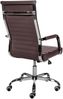 Bürostuhl Amadora Kunstleder [310494] Bild 5