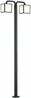 LED Wegeleuchte CUBANGO Bild 2