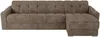 Vente-unique - DARIELO Sofa Stoff Schokoladenbraun - B 223 cm152 cm x H 93 cm x L 275 cm Bild 4