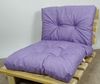 Rattani Sitzkissen Kissen / Polster für PE - Rattanmöbel, Set Sitz + Rücken Violett Bild 2