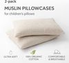 BABEES Kissenbezüge 2-er Set Kissenbezug 40x60 / 30x50 cm 100% Musselin Baumwolle 150 g/qm, Kissenbezüge Kissenhülle Kinderbettwäsche Kinderzimmer Creme Beige Bild 4
