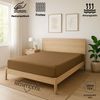 EXKLUSIV HEIMTEXTIL Frottee Spannbettlaken Rundumgummizug Marke 90 x 200 cm Nougat 80% Baumwolle 20% Polyester Öko - Tex Zertifiziert Bed-Sheet Bettlaken Spannbetttuch Topper Leinentuch Bild 2