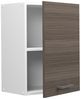 Hängeschrank R-Line Grau 45 cm mit Tür Vicco Bild 5