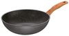 STONELINE Wok, Aluminium (5-tlg), mit echten Steinpartikeln, induktionsgeeignet, Made in Germany Bild 4