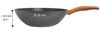 STONELINE Wok, Aluminium (5-tlg), mit echten Steinpartikeln, induktionsgeeignet, Made in Germany Bild 2