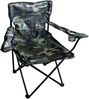 Anglersessel Campingstuhl mit Getränkehalter und Tasche Camouflage Bild 4