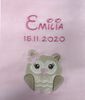 _ProductVariantImage_1bilg_102
