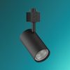 Philips Schienenleuchte 1er Spot Zilo Easy Link schwarz Bild 2