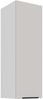 Küchen Hängeschrank 30 cm - Höhe 90 cm Küche COMO Kaschmir beige matt + Weiß matt Küchenzeile Küchenblock Küche Einbauküche Bild 5