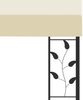 vidaXL Wand-Pavillon 4x3x2,5 m Cremeweiß 47998 Bild 5