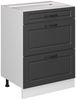 Küchenfront R-Line Anthrazit Landhaus 59.6 x 70.4 cm Möbelfront für den Schubladenunterschrank Vicco Bild 5