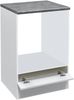 EDDY Moderner Herdumbauschrank in Weiß matt, Metallic Grau - Geräumiger Küchenschrank mit viel Stauraum - 60 x 90 x 60 cm (B/H/T) Bild 2