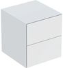 Seitenschrank ONE mit 2 Schubladen 45x49 2x47 Bild 1