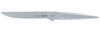 Chroma type 301 Messerset: Filetier- und Ausbeinmesser Bild 3