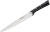 Tefal 'K23207 Ice Force' Fleisch und Schinkenmesser, Edelstahl schwarz, 20 cm Bild 1