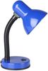 Eglo TISCHLEUCHTE E27 MODELL BASIC (9232 BLAU-MAT 25G515) Bild 3