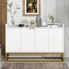 Sideboard mit Metallrahmen, 4 Türen, verstellbaren Regalen und schmaler Bauweise für Küche Wohnzimmer Flur Aufbewahrung,Weiß Bild 2