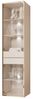 Lookway Glasvitrine AURORA KASZMIR mit LED-Beleuchtung Bild 2