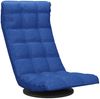 vidaXL Bodenstuhl Drehbar Blau Stoff 336578 Bild 2