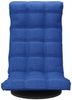 vidaXL Bodenstuhl Drehbar Blau Stoff 336578 Bild 3