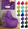 Green Bean® Sitzsack mit Rückenlehne, 230L Füllung waschbar, Polyester-PVC-Stoff lila, 80 x 70 x 90 cm Bild 2