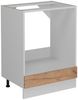Küchenfront R-Line Goldkraft Eiche 59.6 x 11.2 cm Möbelfront für den Herdumbauschrank Vicco Bild 5