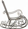 Schaukelstuhl ANNA Antik Outdoor - 56x90x94cm, Metall, Bronze | Gartenstuhl Liegestuhl Relaxstuhl Garten Terrasse Bild 5