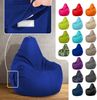 Green Bean® Sitzsack mit Rückenlehne, 230L Füllung waschbar, Polyester-PVC-Stoff blau, 80 x 70 x 90 cm Bild 2