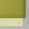 Lichtblick Sonnenschutzsysteme GmbH Thermo-Rollo lichtdurchlässig Madrid 120 cm x 190 cm (BxL) Grün Lichtdurchlässig & Thermofunktion ; ohne Bohren zu Montieren ; OEKO-TEX Standard 100 Bild 3