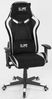 Gaming-Stuhl >Game-Rocker< ergonomisch, schwarz / weiß - 66x128x66 (BxHxT) Bild 4