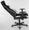 Gaming-Stuhl >Game-Rocker< ergonomisch, schwarz / weiß - 66x128x66 (BxHxT) Bild 3