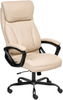 Chefsessel PROUD Kunstleder Beige Bild 4