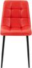 4er Set Esszimmerstuhl FANOR - Kunstleder Rot 45x55x84 cm | Essstühle Esszimmerstühle Küchenstühle Wohnzimmerstühle Bild 5