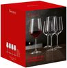 SPIEGELAU 4670181 STYLE Rotweinglas 4er Set Bild 5