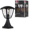 Paulmann No. 94393 House Minipoller Classic curved IP44 max. 1x12W E27 schwarz 230V Bild 4