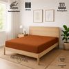 EXKLUSIV HEIMTEXTIL Marke Jersey Spannbettlaken 100 x 200 cm Naturweiss 100% Baumwolle Öko - Tex Zertifiziert Bed-Sheet Bettlaken Spannbetttuch Topper Leinentuch Bild 2
