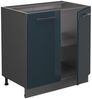 Spülenunterschrank Fame-Line Dunkelblau Hochglanz 80 cm mit Regal, ohne Arbeitsplatte Vicco Bild 4
