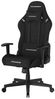 DXRacer Gaming-Stuhl Prince L PF132 Bild 2