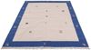 Kelim Teppich - Trendy - 240 x 170 cm - beige Bild 5