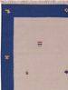 Kelim Teppich - Trendy - 240 x 170 cm - beige Bild 3