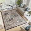 Tapiso Teppich DUBAI, rechteckig, Höhe: 10 mm, Wohnzimmer, Schlafzimmer, Kurzflor Bild 2