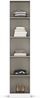 rauch Allrounder, Garderobenschrank, Mehrzweckschrank, 1-türig, mit 4 Einlegeböden, Farbe Eiche Artisan, BxHxT 47x210x41cm Bild 5