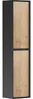 Vente-unique - LANNICK Bathroom furniture set Holz, Platte SchwarzBeige - B 45,6 cm x H 55 cm x L 150 cm Bild 4
