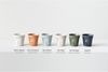 REVOL Cappuccinotasse Knickbecher Tasse Cappuccino shell white 180ml, Porzellan Bild 4