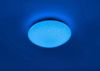 LeuchtenDirekt LED Deckenleuchte, 5W, 615lm, Sternenhimmel-Optik (14241-16) Bild 5